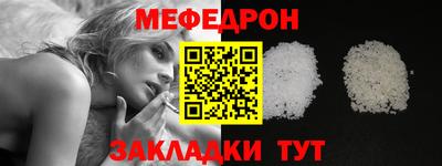 сатива Чапаевск