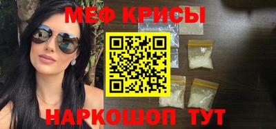 тгк Чебоксары