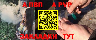 СК Чебаркуль