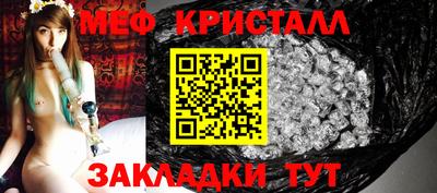 СК Чебаркуль