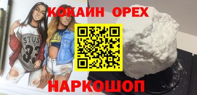тгк Чебоксары
