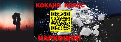 сатива Чапаевск