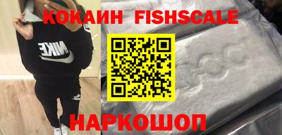 тгк Чебоксары