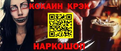 тгк Чебоксары
