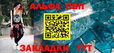 СК Чебаркуль