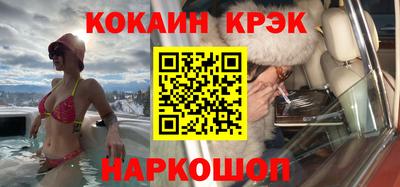СК Чебаркуль