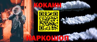 тгк Чебоксары