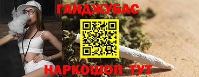 тгк Чебоксары