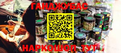 тгк Чебоксары