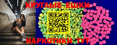 сатива Чапаевск