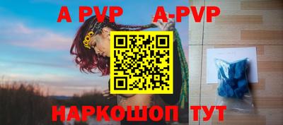 СК Чебаркуль