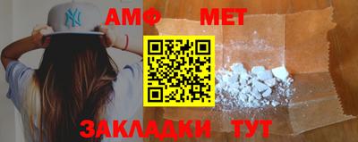 тгк Чебоксары