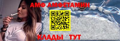 тгк Чебоксары