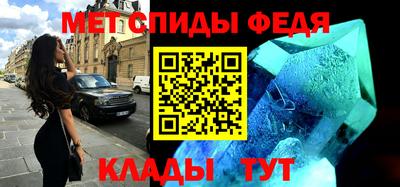 СК Чебаркуль