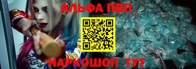 тгк Чебоксары