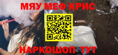 тгк Чебоксары
