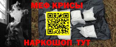 тгк Чебоксары