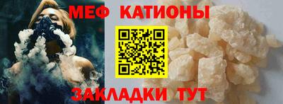 сатива Чапаевск