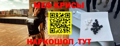 сатива Чапаевск