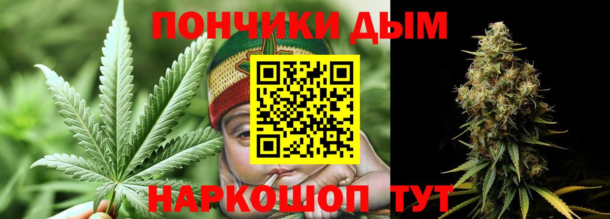 МАРИХУАНА ГИДРОПОН  Вход с VPN  МАРИХУАНА White Widow  Азнакаево 